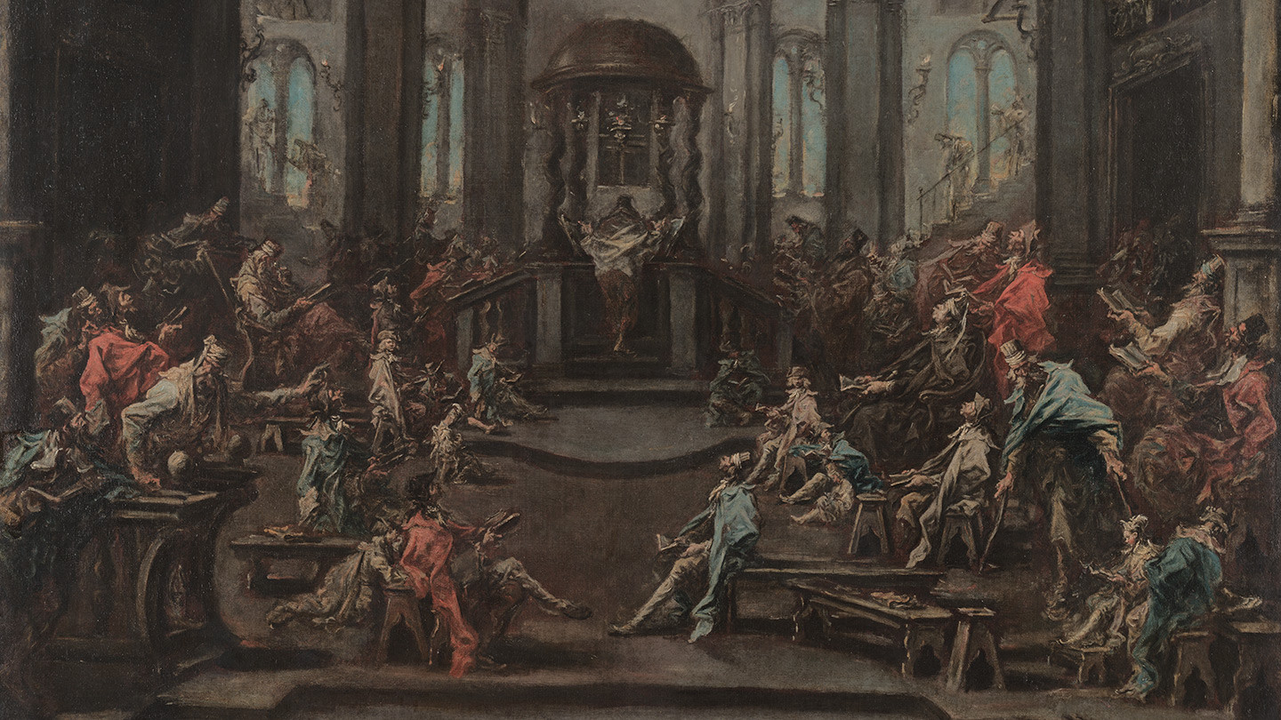 Из истории еврейской литургической музыки