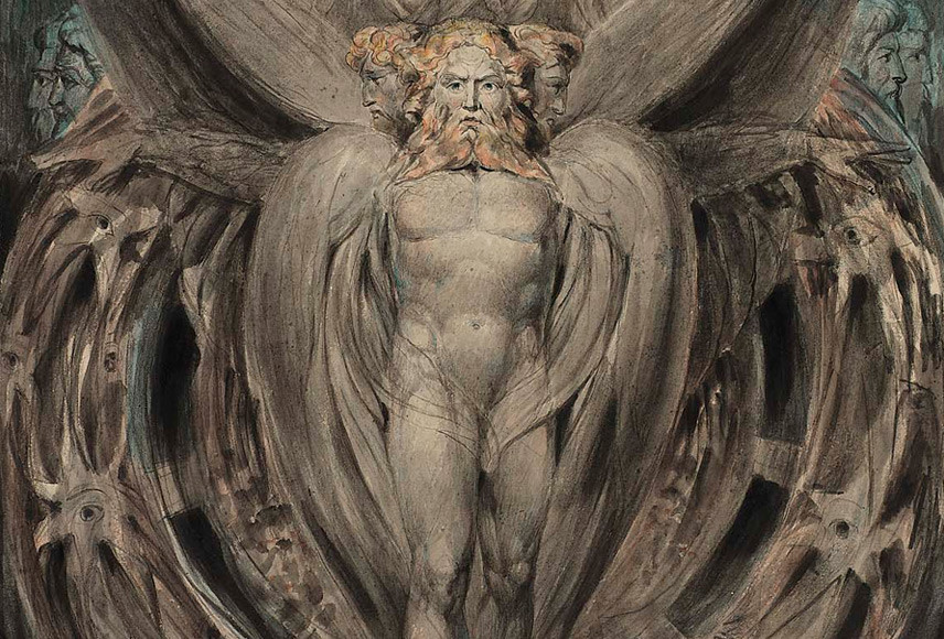 Суд над Иерусалимом